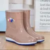 Botas de chuva adultas botas de chuva sapatos impermeáveis cano baixo jelly à prova de chuva sobrebotas sapatos de borracha antiderrapantes botas de água moda de verão feminina curto