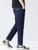 Jeans de hombre elegantes y versátiles, nueva colección otoño 2026, estilo americano, modernos, retro, cómodos y de largo recortado