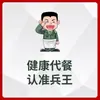Fideos de Bambú Auténticos de Guangdong, Fideos Finos para Wonton, Fideos Hechos a Mano Estilo Cantonés Estilo Hong Kong, Fideos Salteados, Fideos de Huevo, Desayuno Empacado Individualmente