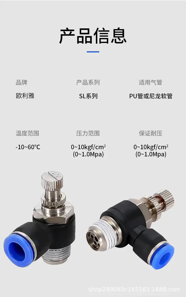 详情页_06.jpg