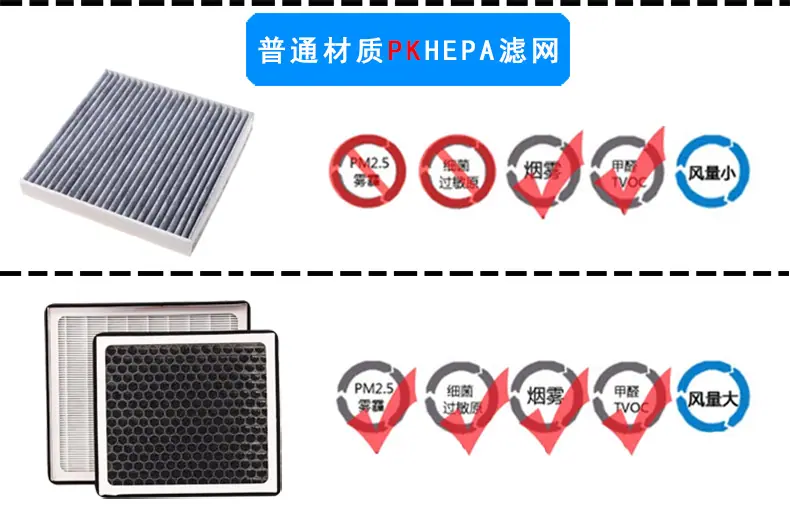 PM25详情_09
