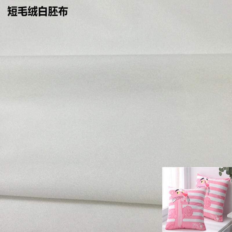 QQ图片20180319144320_副本