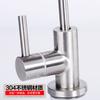 Grifo Conexión Rápida de 2 Puntos Grifo Pequeño de Tres Puntas Conexión Rápida Grifo de Cocina Integrado Accesorios para Grifo Purificador de Agua