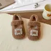 Zapatos peludos para niñas, nuevo estilo de invierno 2026 para niños, doble capa de algodón y forro polar, zapatos cálidos estilo princesa para bebé, zapatos sin cordones