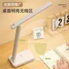 Lámpara de Escritorio Plegable LED, Lámpara para Leer y Escribir que Protege los Ojos, Pequeña Lámpara de Escritorio de Doble Función Recargable y con Enchufe, Luz de Noche para Dormitorio, Regalo, Venta al por Mayor Transfronteriza