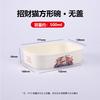 Lonchera rectangular desechable para llevar, caja de embalaje con tapa, recipiente de papel, lonchera comercial de calidad alimentaria, para comida ligera, ensalada y fruta.