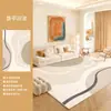 Alfombra para Sala de Estar, Lujo Ligero, Sensación de Alta Gama, Impermeable, Resistente a las Manchas, Alfombra para Sofá Mesa de Centro, Estilo Moderno Minimalista, Alfombra de Cobertura Total para Área Grande