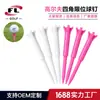 Fabricante Foli Sports Venta Directa Transfronteriza Tees de Golf Material Plástico Tipo de Cabeza Cuadrangular Clavijas Tope Dos Colores Disponibles