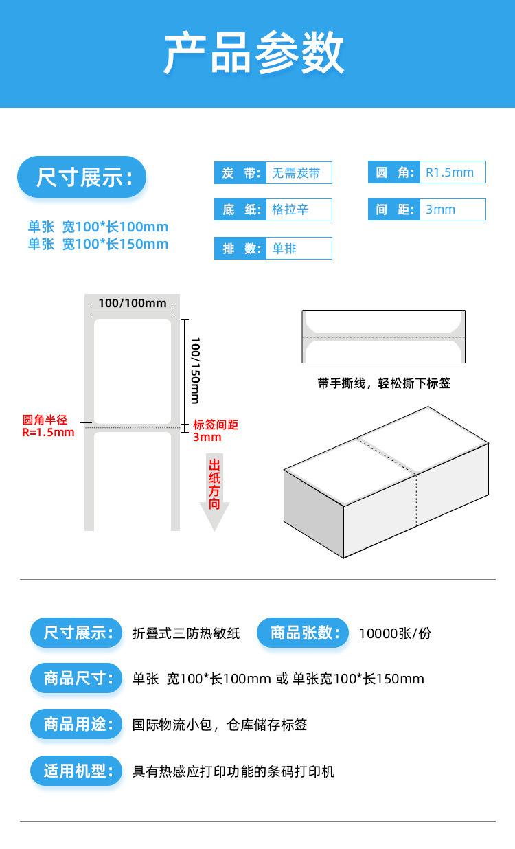 16975241370_157426425