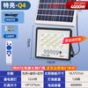 Holofote Alimentado por Energia Solar, Luminária de Jardim Tipo Dividido, Iluminação Doméstica Interna e Externa, Refletor de LED, Luz Forte, Tipo Sensor
