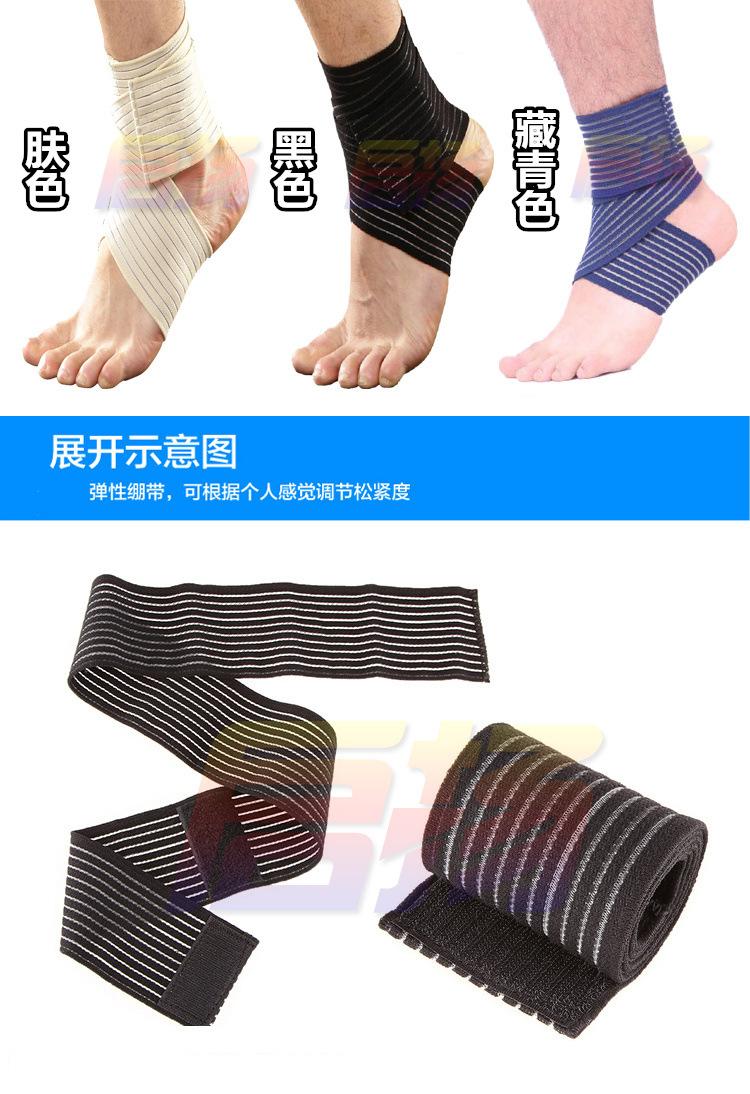 主3