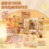 Set de Papelería Capibala Caja de Regalo para Niños Regalo Escolar Cumpleaños de Jardín de Infancia Souvenir para Toda la Clase de Estudiantes de Primaria 1