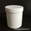 Fabricante 1 Litro Kilogramo Barril de Plástico Redondo Empaque para Alimentos Barril de Tinta Barril de Muestra Barril Químico de Plástico Espesado Wholesale