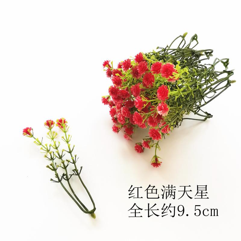 【红色】.jpg