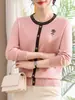 Suéter de punto redondo de otoño para madre, holgado y elegante, nuevo modelo 2026, suéter pullover de talla grande para mujeres de mediana edad y mayores