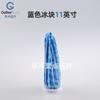 Bolsa de Hielo Tela Bolsa de Hielo Bolsa de Hielo Bolsa de Hielo Bolsa de Calor y Frío Exportado Transfronterizamente a Japón Coreano Más Vendido Suministro Directo de Fábrica Compresa Fría