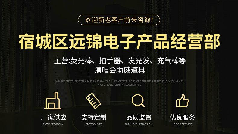 O1CN01hbeSSR2NboI0UGoIO_!!3994