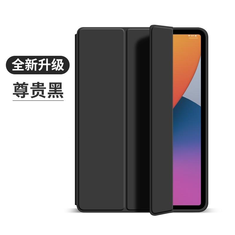 InkedSKU2_尊贵黑（送软件）_LI