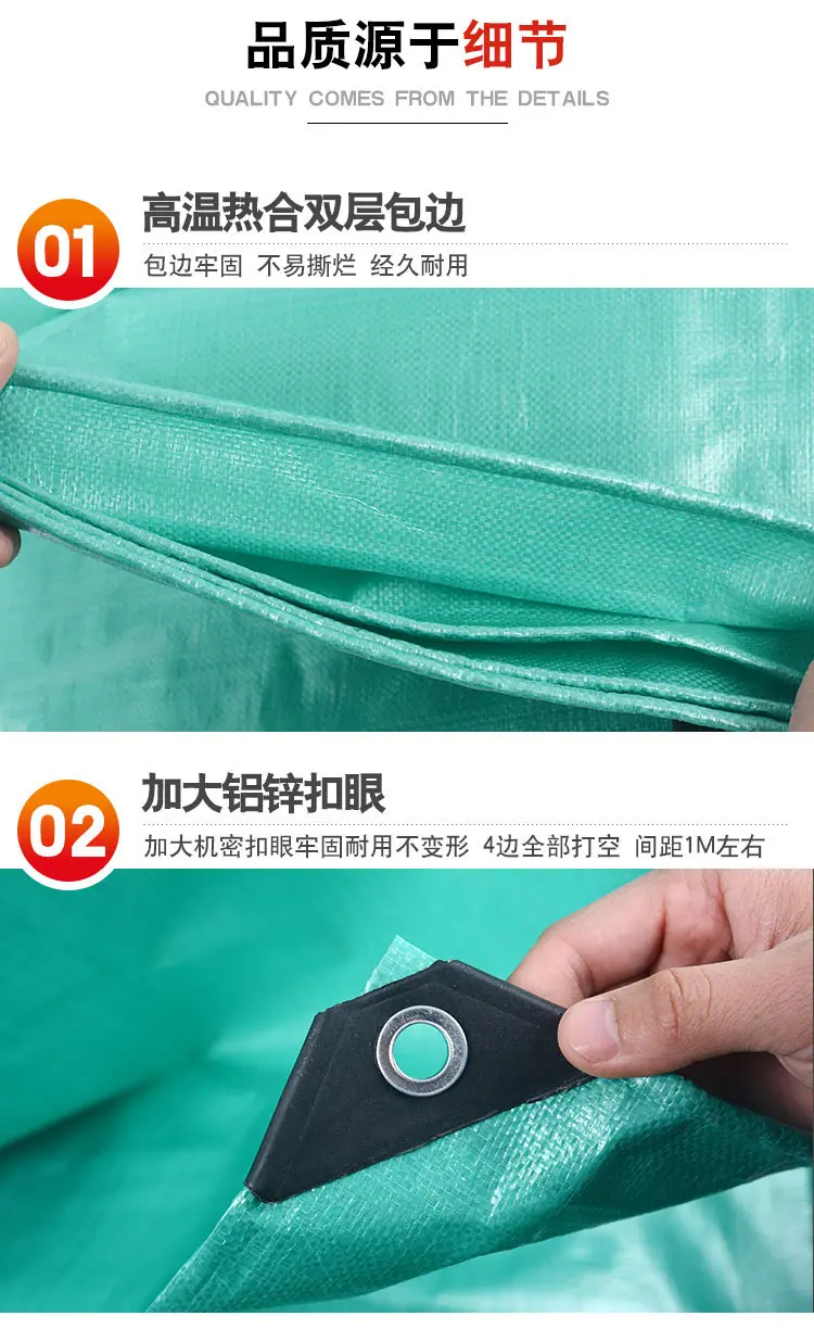 未标题-2_09.jpg