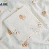 [Ancho de 2 m] Tejido de Gasa de Doble Capa, Ropa de Casa para Niños, Colcha Fresca de Verano, Tejido de Gasa de Algodón, Gasa Arrugada