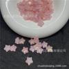 Cuentas de Cristal Calidad Exportación Estrella de Cinco Puntas 8mm Estrella Pequeña Manicura DIY Accesorios para Joyería Colgante Pulsera Material para Ensartar