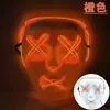 Máscara Luminosa de Festa de Dança com Luz Fria Halloween Horror Fantasma Dança Rosto Inteiro Hip-Hop Máscara de LED