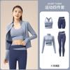 Explosiones color durazno conjunto deportivo de cinco piezas a juego ropa profesional para correr, fitness, entrenamiento, yoga, sin desgaste, almohadilla en el pecho, traje a prueba de golpes