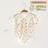 Mameluco de manga corta para bebé recién nacido de verano, Ropa estilo monje para bebé de Lyocell, Diseño delgado sin costuras que protege la barriga, con amarre lateral