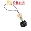 Pingente Chaveiro Cabeça de Gato de Ébano, Corrente para Celular Gato Fofo de Madeira Yiming Xianyuan, Pingente Criativo para Homens e Mulheres