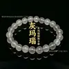 Pulsera de ágata morado natural 7A, pulsera de calcedonia roja y blanca para el año zodiacal, joyería unisex para parejas, cuentas redondas, venta al por mayor
