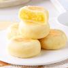 Sabor fonte pasta explosiva fluxo coração bolo durian/bolo de manga 500g líquido vermelho sanduíche bolo lanches durian lanches café da manhã