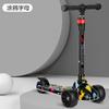 Patinete Niños 1-3-6-8 Años Niños Pedal Montable Resbaladizo Resbaladizo Resbaladizo Resbaladizo Resbaladizo Resbaladizo Resbaladizo Resbaladizo Resbaladizo Resbaladizo Resbaladizo Resbaladizo Resbaladizo Resbaladizo Resbaladizo Resbaladizo Pegar