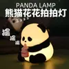 Luz de Noche Recargable de Panda Compañero de Sueño de Silicona Lámpara de Mesa de Noche Regalo de Cumpleaños para Niñas Luz Ambiental