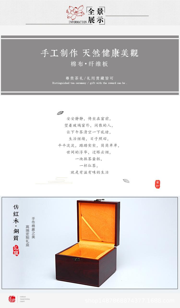 详情_02.jpg
