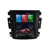 Adecuado para Pantalla de Control Central de Navegación Nissan Patrol Y62 Navegación para Coche Todo en Uno Imagen de Reversa Soporta Carplay