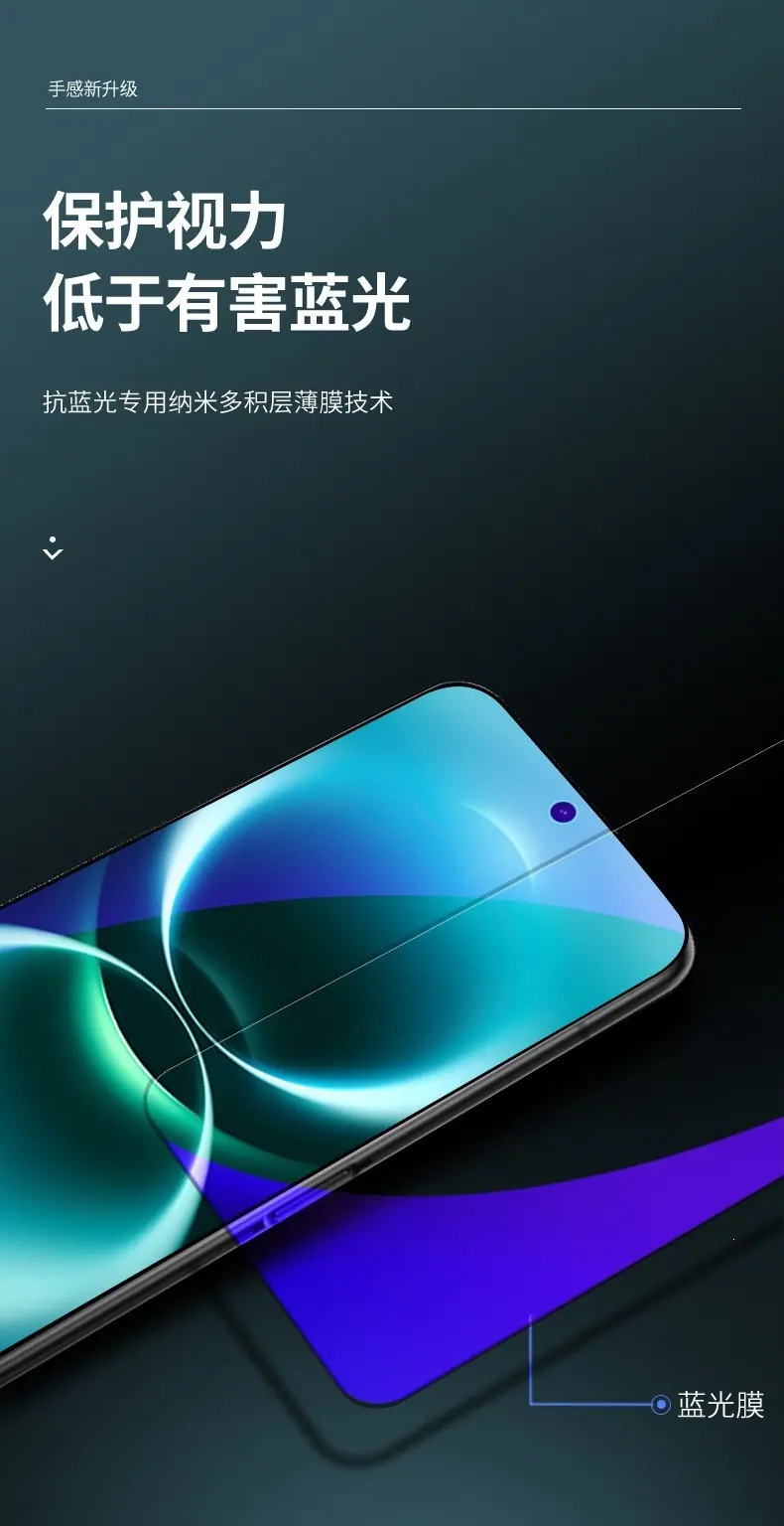 详情-15