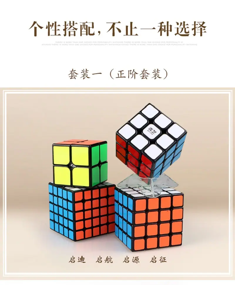 详情页_03