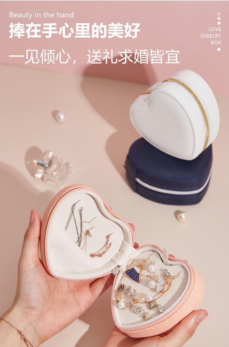 详情