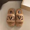 2026 Zapatillas de Algodón Coreanas de Moda Otoño-Invierno con Suela Gruesa, Zapatos Peludos de Moda Estilo Pequeño Chanel, Nuevas Zapatillas Peludas para Mujer