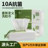Toalla Facial de Microfibra Antibacteriana 10A, Toalla Blanca Pequeña, Limpia y Absorbente, Engrosada, Doble Uso para Seco y Húmedo, Toalla Facial para Remover Maquillaje y Limpieza