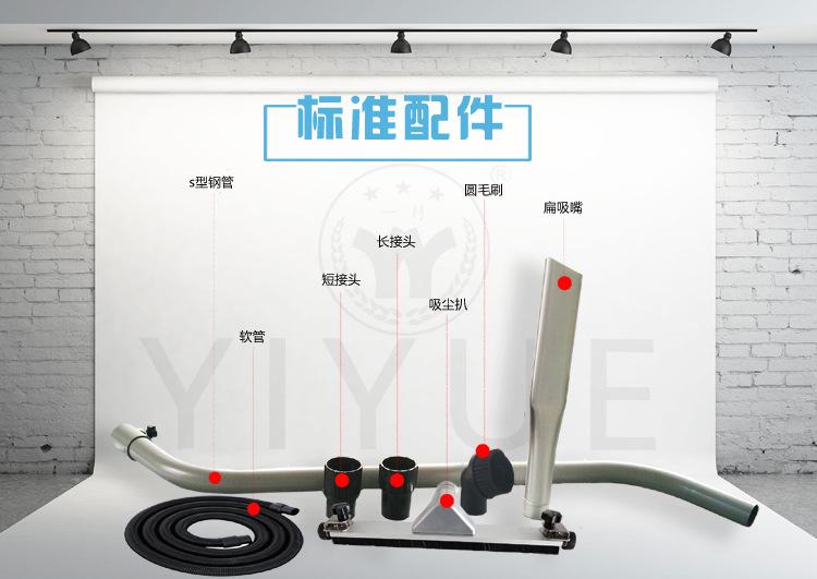 50口径标准配件 拷贝