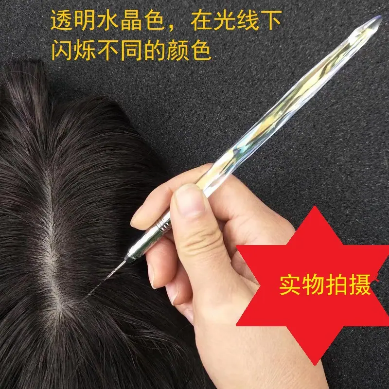 水晶钩针02.jpg