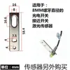 Soporte de Montaje para Sensor M8M12M18M30M Interruptor de Proximidad Interruptor Fotoeléctrico Base Fija Recta en Forma de L