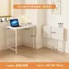 Mesa de Centro Estilo Vintage para Sala de Estar, Nuevo Modelo 2026, Mesa de Té Plegable para Balcón para Apartamentos Pequeños, Mesa Sencilla para Casa de Alquiler