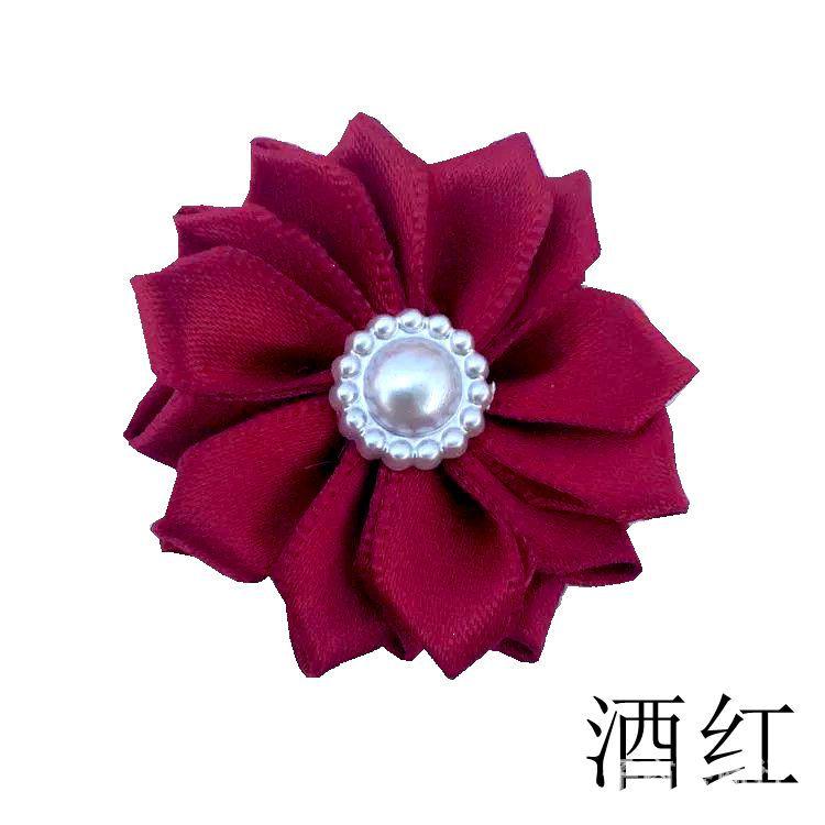 好7