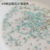 Rhinestones de Circonia Rojo Rosa para Uñas, Rhinestones de Circonia Rojos Biselados Deslumbrantes Famosos en Internet, Mini Rhinestones Pequeños, Rhinestones para Uñas con Forma de Marquise