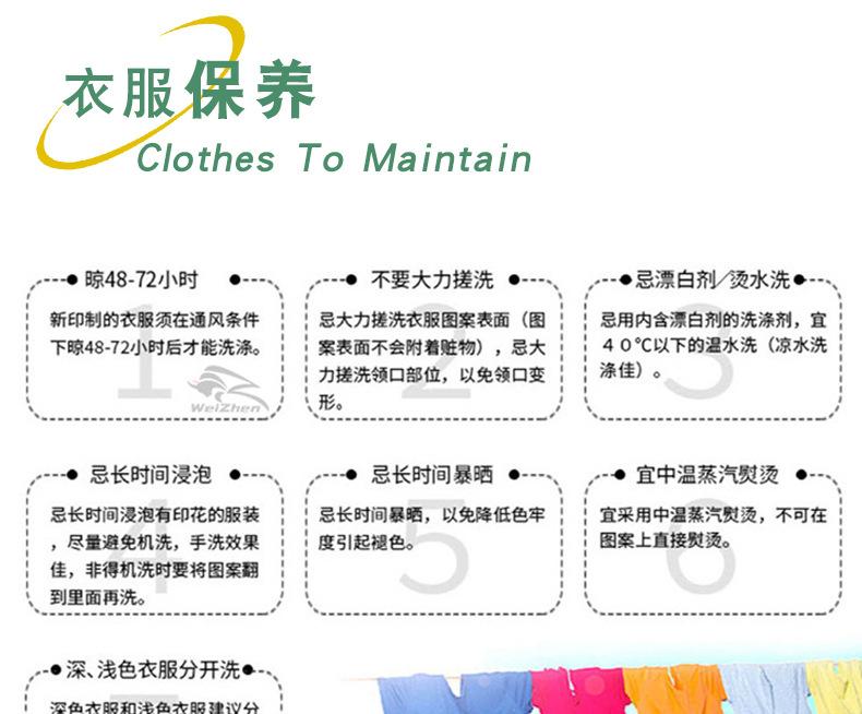 添盛-3_01.jpg?x-oss-process=image/format,png