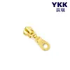 Tirador de cremallera YKK original #5 cabeza rectangular de metal DA8 para bolsos chaquetas de plumas ropa de abrigo tirador de cremallera YKK de autobloqueo