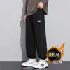 Calça Jeans Tricotada Plus Size para Homem, Nova Tendência Loose Fit, Caimento Solto, Elástica, Perna Reta