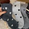 Calcetines de Corazón para Mujer de Media Pantorrilla Ins Modernos Versátiles Alto Valor Estilo Japonés Lindos Color Sólido Otoño e Invierno Nuevos Calcetines de Media Pantorrilla